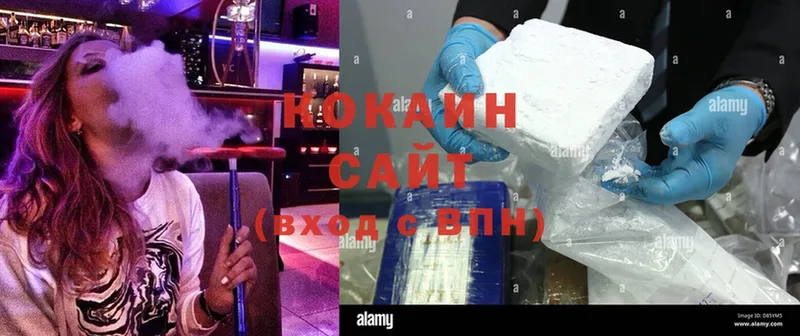 купить наркоту  Калуга  COCAIN VHQ 